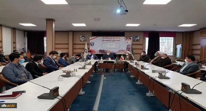 تکریم و معارفه مسئولان بسیج دانشجویی پردیس های دانشگاه فرهنگیان استان اردبیل
 2