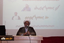 آیین تودیع و معارفه مسئول دفتر نهاد نمایندگی مقام معظم رهبری در دانشگاه فرهنگیان استان لرستان برگزار شد 2