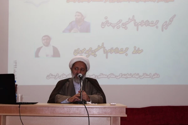 آیین تودیع و معارفه مسئول دفتر نهاد نمایندگی مقام معظم رهبری در دانشگاه فرهنگیان استان لرستان برگزار شد 2