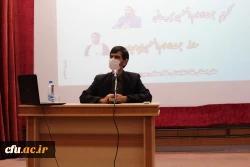 آیین تودیع و معارفه مسئول دفتر نهاد نمایندگی مقام معظم رهبری در دانشگاه فرهنگیان استان لرستان برگزار شد 5