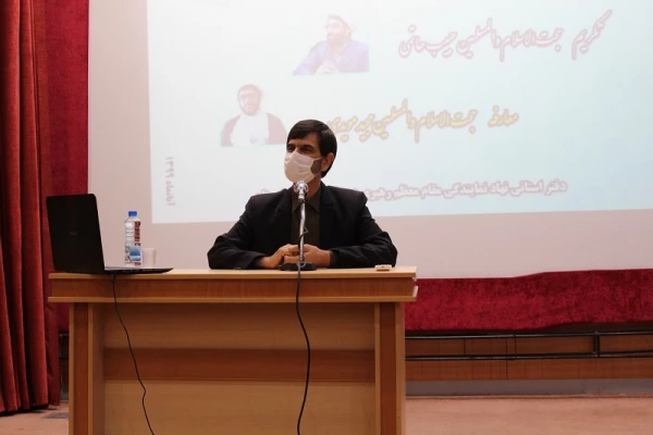 آیین تودیع و معارفه مسئول دفتر نهاد نمایندگی مقام معظم رهبری در دانشگاه فرهنگیان استان لرستان برگزار شد 5