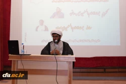 آیین تودیع و معارفه مسئول دفتر نهاد نمایندگی مقام معظم رهبری در دانشگاه فرهنگیان استان لرستان برگزار شد 6