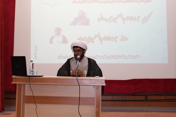 آیین تودیع و معارفه مسئول دفتر نهاد نمایندگی مقام معظم رهبری در دانشگاه فرهنگیان استان لرستان برگزار شد 6