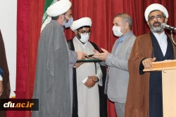 آیین تودیع و معارفه مسئول دفتر نهاد نمایندگی مقام معظم رهبری در دانشگاه فرهنگیان استان لرستان برگزار شد 9