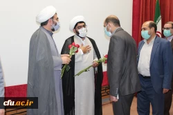 آیین تودیع و معارفه مسئول دفتر نهاد نمایندگی مقام معظم رهبری در دانشگاه فرهنگیان استان لرستان برگزار شد 11