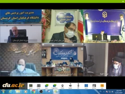 دانشگاه فرهنگیان باید نسلی متکی به آرمان های  اسلام ،  انقلاب و این ملت تربیت کند  3