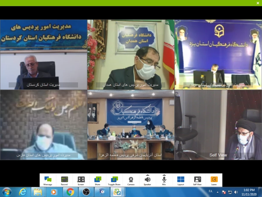 دانشگاه فرهنگیان باید نسلی متکی به آرمان های  اسلام ،  انقلاب و این ملت تربیت کند  3