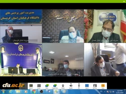 حداکثر سطح مدرک تحصیلی برای دوره های مدیریتی دانشگاه فرهنگیان، کارشناسی ارشد است

 2