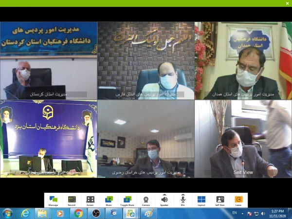 حداکثر سطح مدرک تحصیلی برای دوره های مدیریتی دانشگاه فرهنگیان، کارشناسی ارشد است

 2