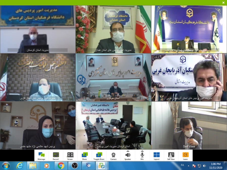 دکتر کچوییان 3