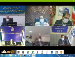 دکتر انصاری راد 4