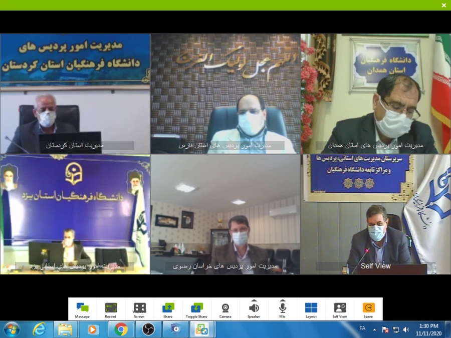 دکتر انصاری راد 4