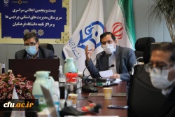 دکتر خنیفر 13