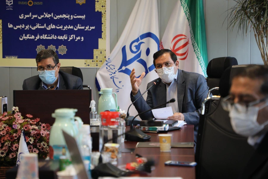 دکتر خنیفر 13