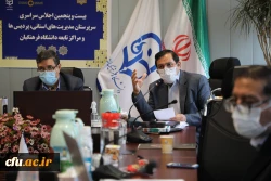 دکتر خنیفر 15