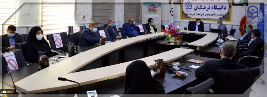 دیدار نماینده مردم (اهواز،کارون،حمیدیه و باوی ) درمجلس شورای اسلامی ورئیس مجمع نمایندگان استان با هیأت رئیسه دانشگاه فرهنگیان خوزستان 