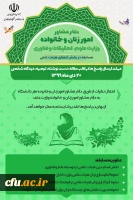 001_af9e4486-b351-4773-a2d1-1a0c38510ea5