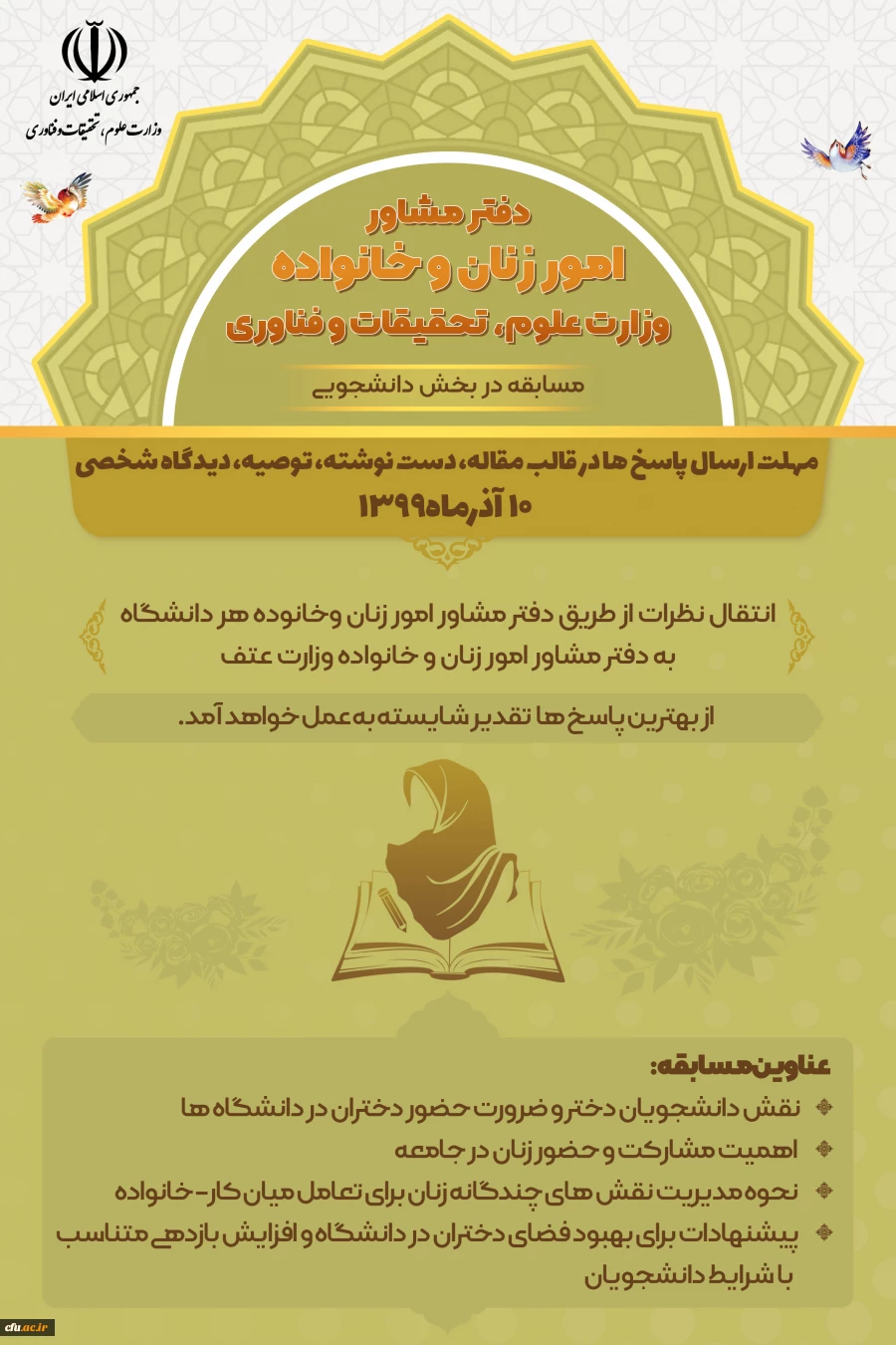 002_caf2495c-ba79-48a2-8042-5972254ed43b