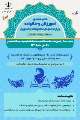 003_1c39eb01-7108-4dbd-aed7-8fd13fb7924e