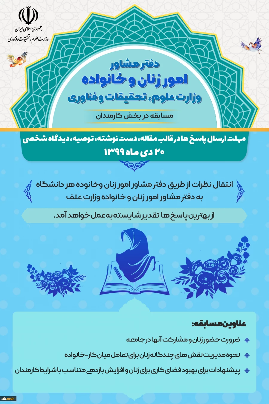 003_1c39eb01-7108-4dbd-aed7-8fd13fb7924e