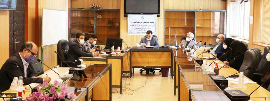 آغاز مرحله کشوری جشنواره قرآن وعترت  دانشگاه فرهنگیان با ۳۸ رشته به صورت مجازی 2