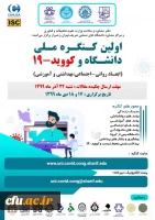 001_21c9b20f-c4e8-4e9e-aebb-8db752e074b8