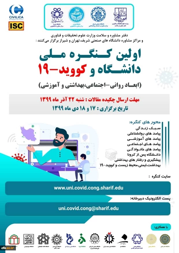 001_21c9b20f-c4e8-4e9e-aebb-8db752e074b8