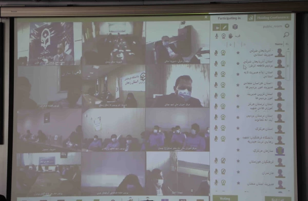 یکی از اهداف حراست حفظ و تامین امنیت سرمایه ها و دارایی های فیزیکی و معنوی نظام است  6