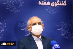 گفتگوی هفته 