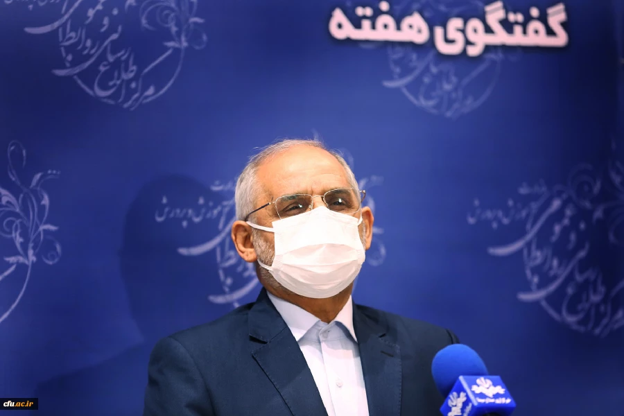 گفتگوی هفته 