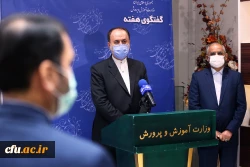 گفتگوی هفته 