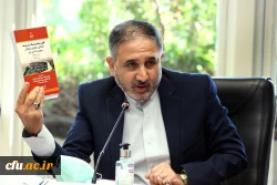 گفتگوی هفته 