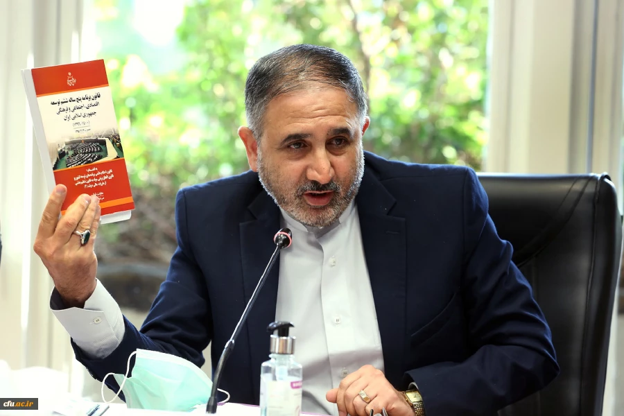 گفتگوی هفته 