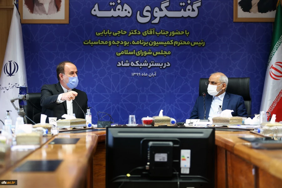 گفتگوی هفته 