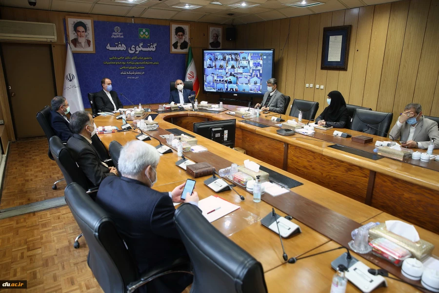 گفتگوی هفته 