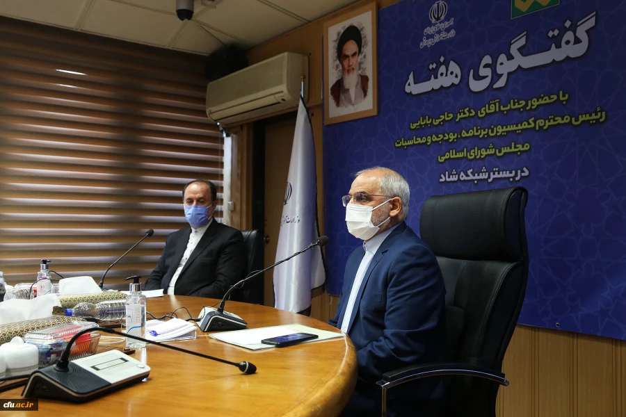 گفتگوی هفته 