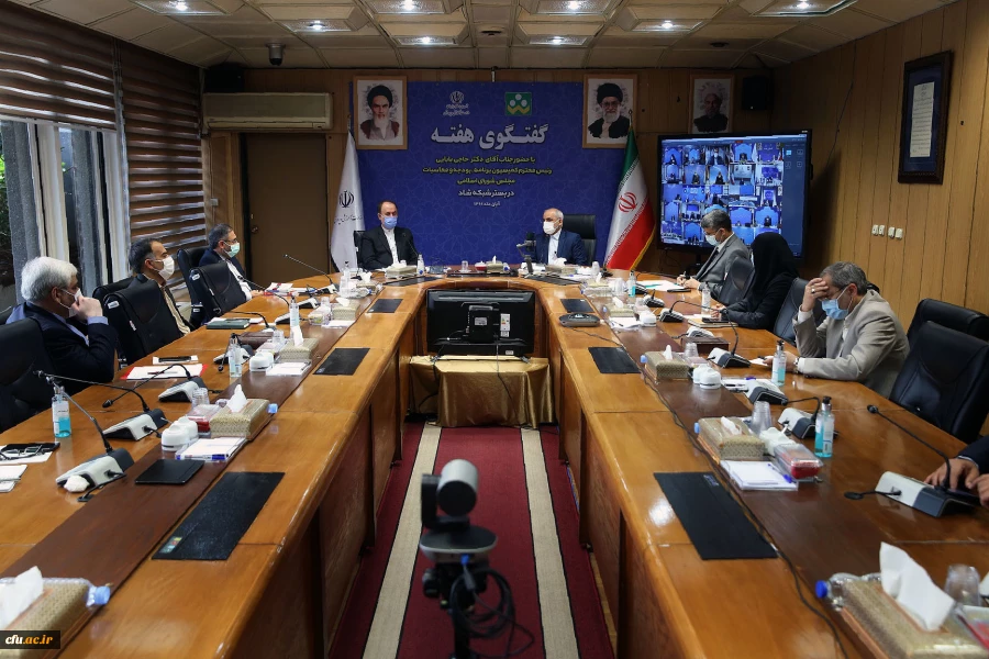 گفتگوی هفته 