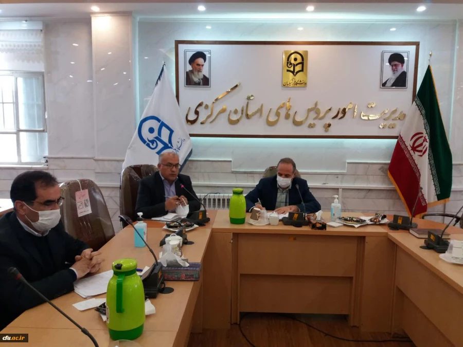 جلسه آموزشی -توجیهی مدیران و معلمان راهنمای مجری درس کارورزی دانشگاه فرهنگیان استان مرکزی در شبکه شاد برگزار شد
 3