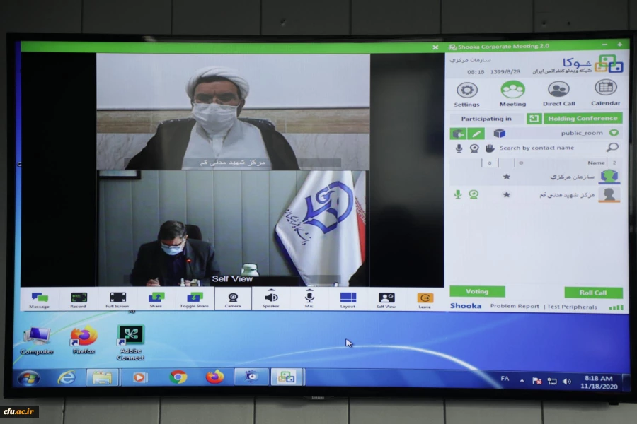 کارگروه برنامه درسی مطالعات دینی 5