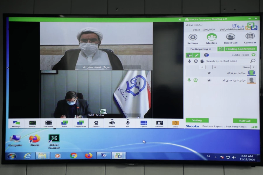 کارگروه مطالعات دینی 5