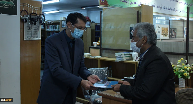 تجلیل از کتاب داران دانشگاه فرهنگیان استان خراسان رضوی