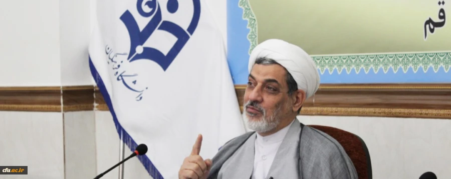 برگزاری دومین کارگاه تخصصی معاونت فرهنگی و اجتماعی با موضوع تعلیم و تربیت از دیدگاه آیات و روایات با حضور حجت الاسلام دکتر رفیعی
 2