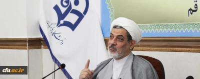  با حضور حجت الاسلام دکتر رفیعی برگزار شد:

دومین کارگاه تخصصی معاونت فرهنگی و اجتماعی با موضوع تعلیم و تربیت از دیدگاه آیات و روایات
