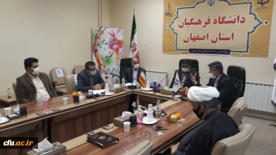 با حضور معاون دانشجویی دانشگاه فرهنگیان انجام شد:

تکریم و معارفه سرپرست دانشگاه فرهنگیان استان اصفهان