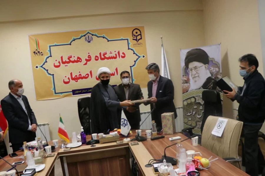 تکریم و معارفه سرپرست دانشگاه فرهنگیان استان اصفهان 4