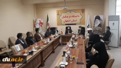 تکریم و معارفه سرپرست دانشگاه فرهنگیان استان اصفهان 5