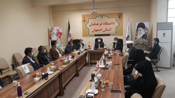 تکریم و معارفه سرپرست دانشگاه فرهنگیان استان اصفهان 5