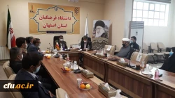 تکریم و معارفه سرپرست دانشگاه فرهنگیان استان اصفهان 6