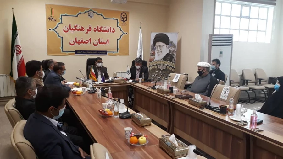 تکریم و معارفه سرپرست دانشگاه فرهنگیان استان اصفهان 6