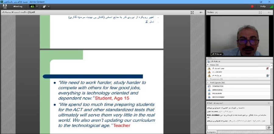 دانشگاه فرهنگیان اساس کارآفرینی واقعی است 5